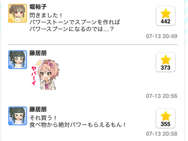 d8hD84D