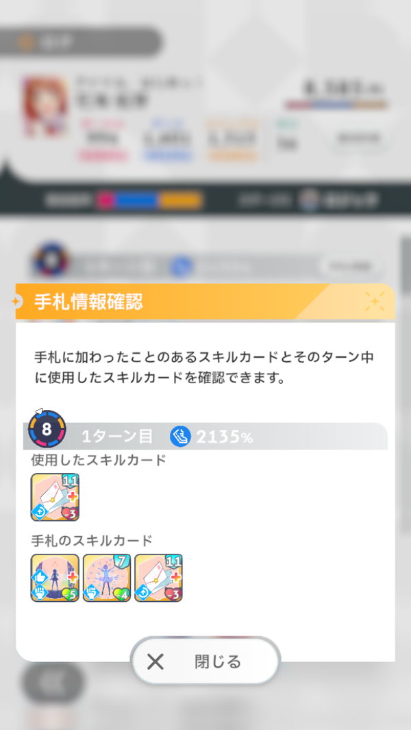 Rzqcqfh
