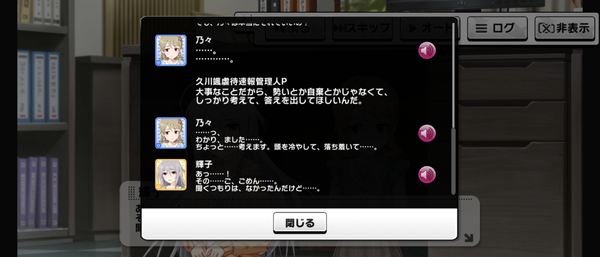 Screenshot_20230822-071533