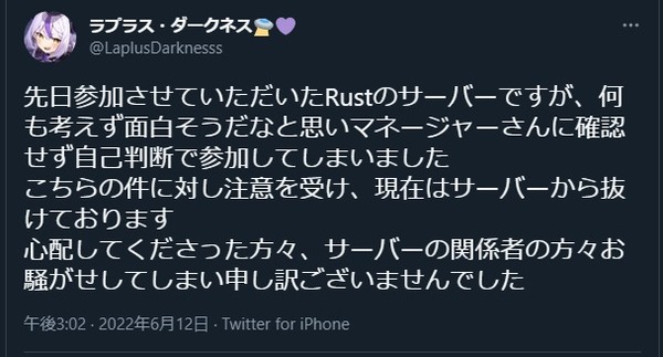 ダウンロード (2)