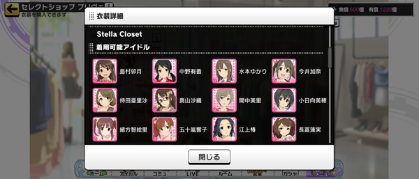 Screenshot_20220929-151137