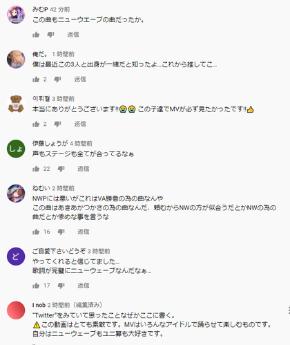 ダウンロード (1)