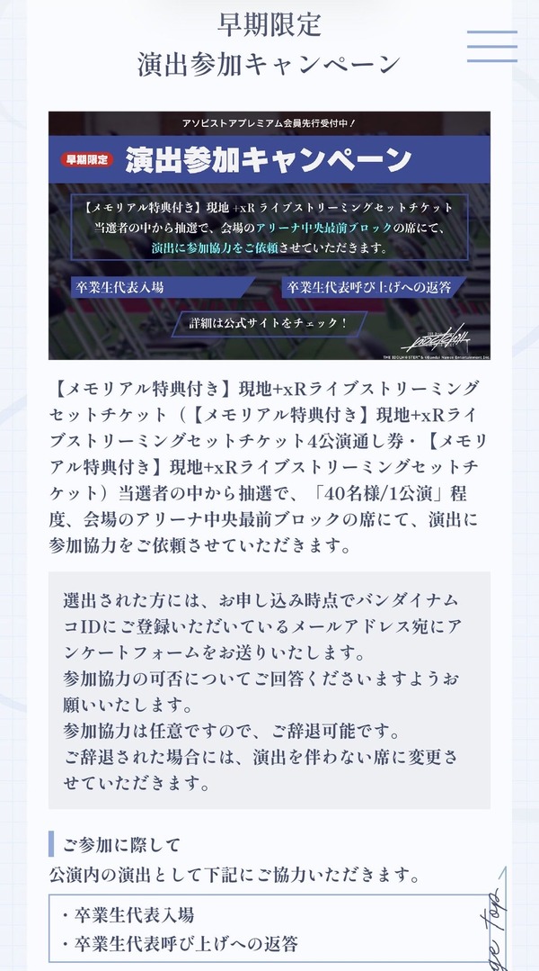 E9SQBLPVICBAO069FOP63CQ5