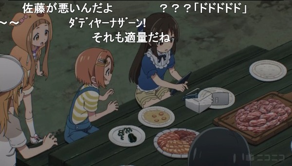 ダウンロード (58)