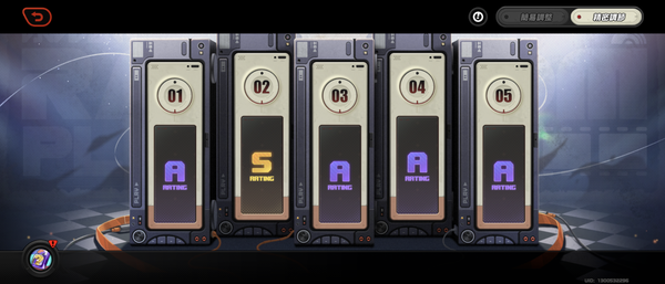 Screenshot_20240820-080648