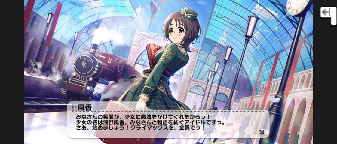 Screenshot_20250903-093643