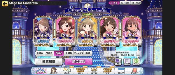 Screenshot_20230220-150129
