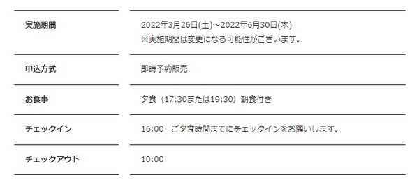 ダウンロード