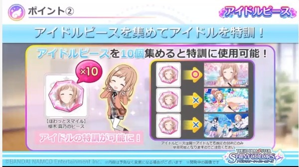 ダウンロード (13)