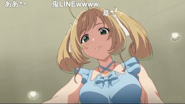 ダウンロード (45)