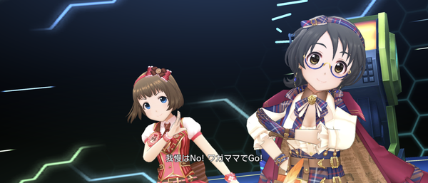 Screenshot_20230922-154127
