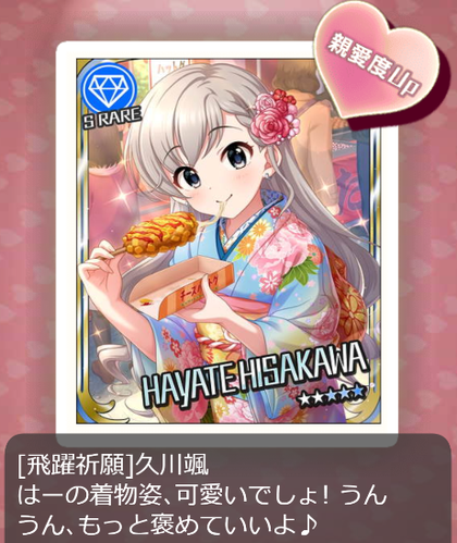 lji