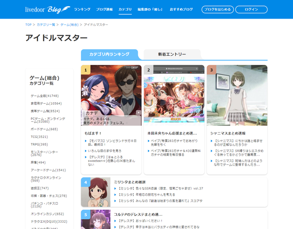 ダウンロード