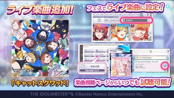 ダウンロード (11)