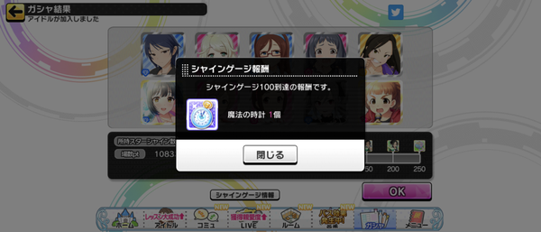 Screenshot_20220914-000232