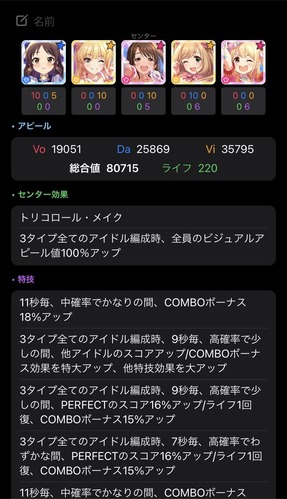 qk5oeCx (1)