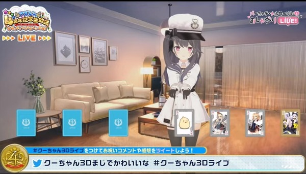 ダウンロード