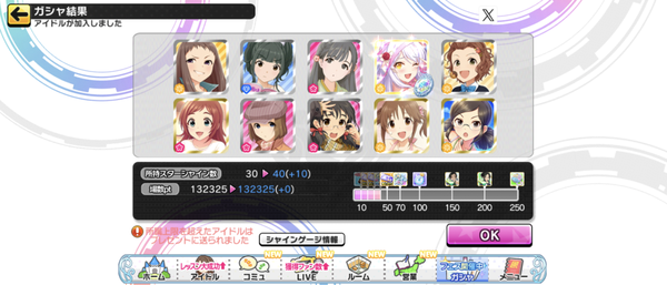 Screenshot_20240902-001325