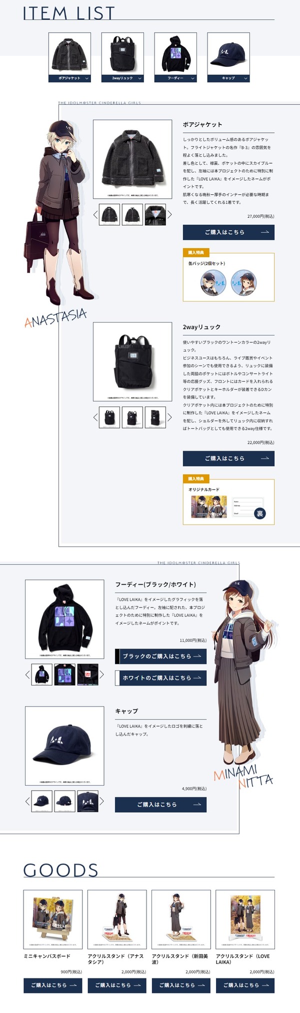 ダウンロード (2)