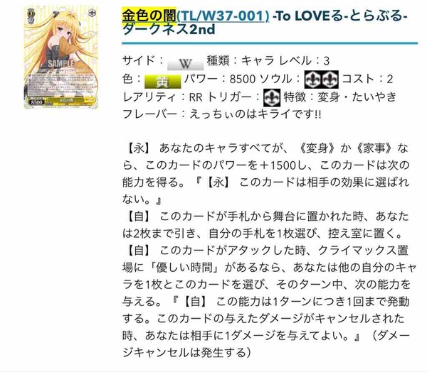 FullSizeRender