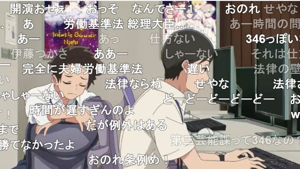 ダウンロード (11)
