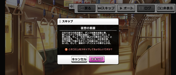 Screenshot_20231105-095546
