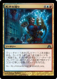 368985_jp