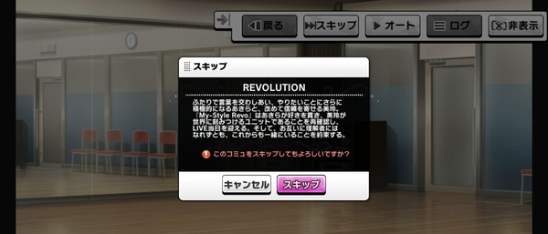 Screenshot_20230922-065348