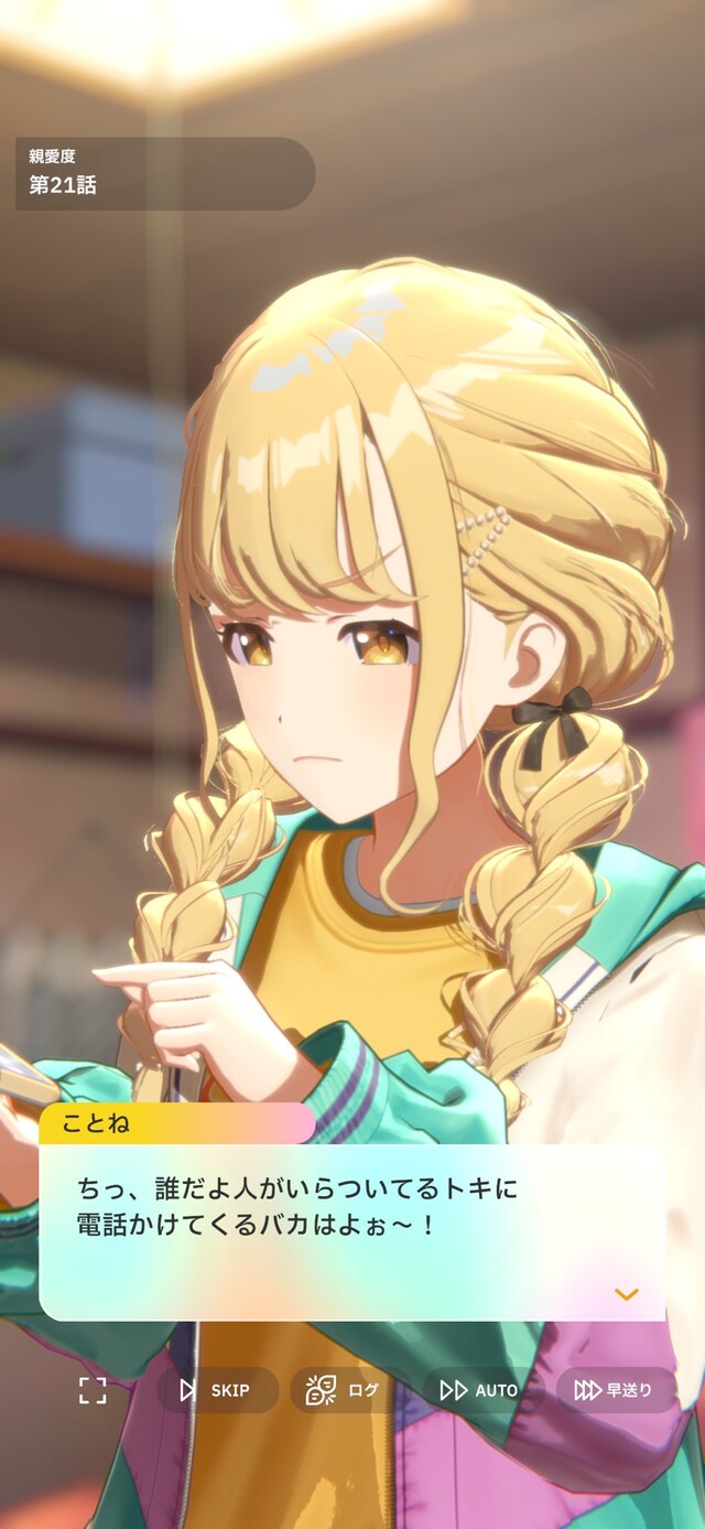 K0080N32PO4N3KVI8PLR5J90