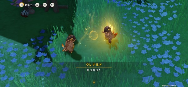 Screenshot_20260410_224958_Genshin Impact