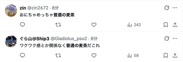 67UP2FB7LV1GV9PK9H6UJ3N0