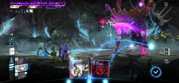 Screenshot_20260408_030232_Chaos Zero Nightmare