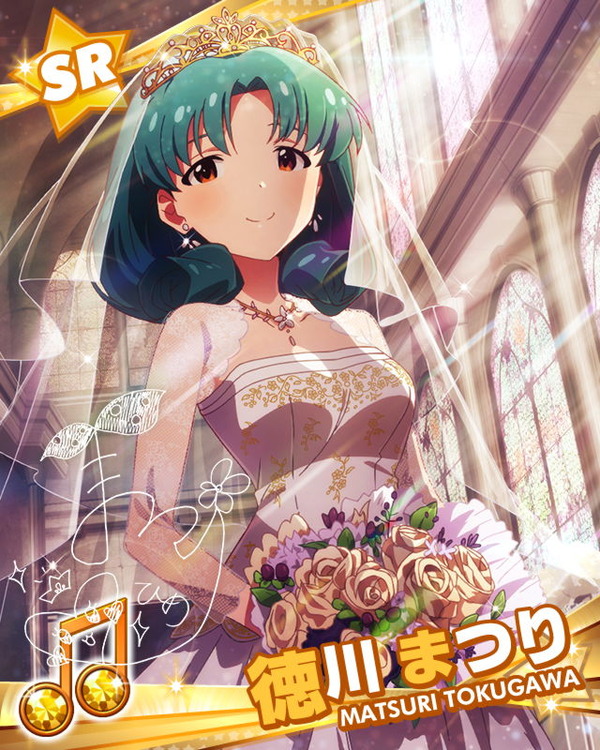 プリンセスロード 徳川まつり