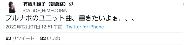 wpTHj1T