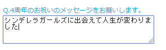 ojpo