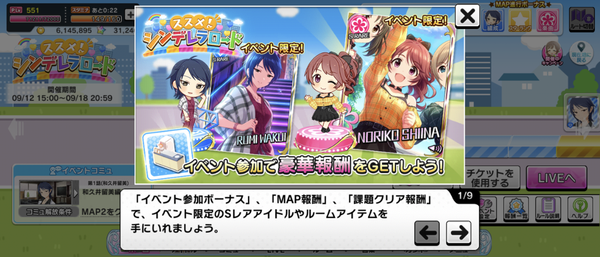 Screenshot_20220912-150311
