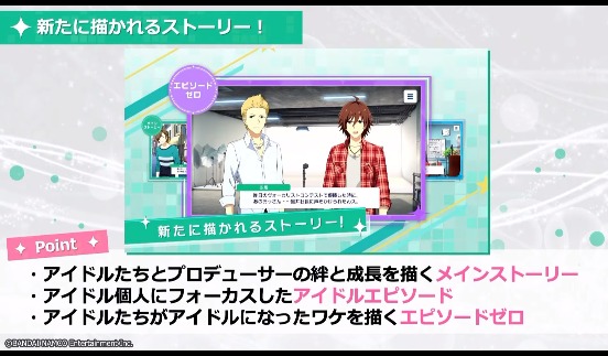 ダウンロード