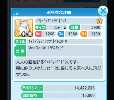 qewqqwe