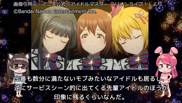 capture1337