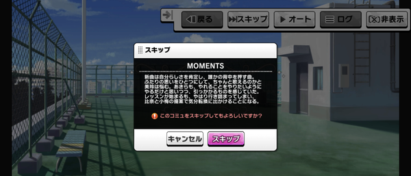 Screenshot_20230922-054525
