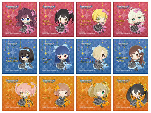 imas_corabo_coster