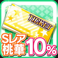 ダウンロード