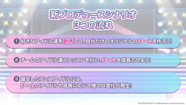capture5563
