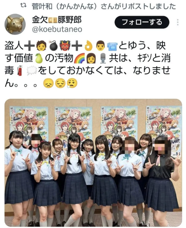 64f0db46-e7f9-48a7-8f22-b3c005bd3bd4