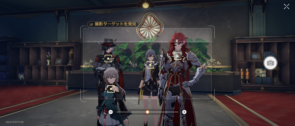 Screenshot_20240706-192613