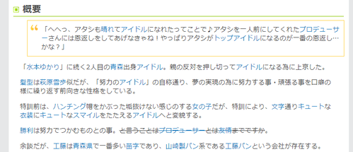 dwadaw