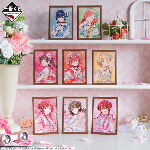14.ClearFrame_02