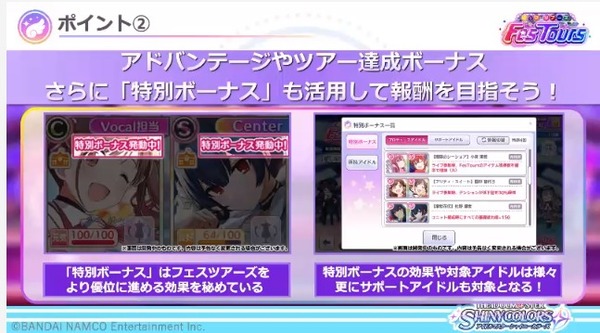ダウンロード (11)