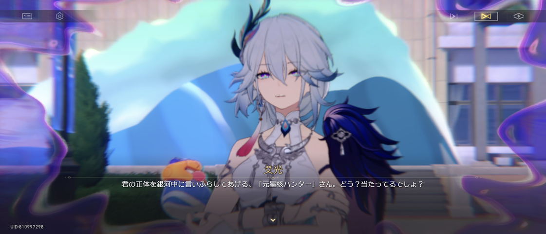 Screenshot_20260222-135131