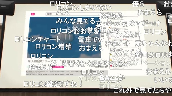 ダウンロード (78)